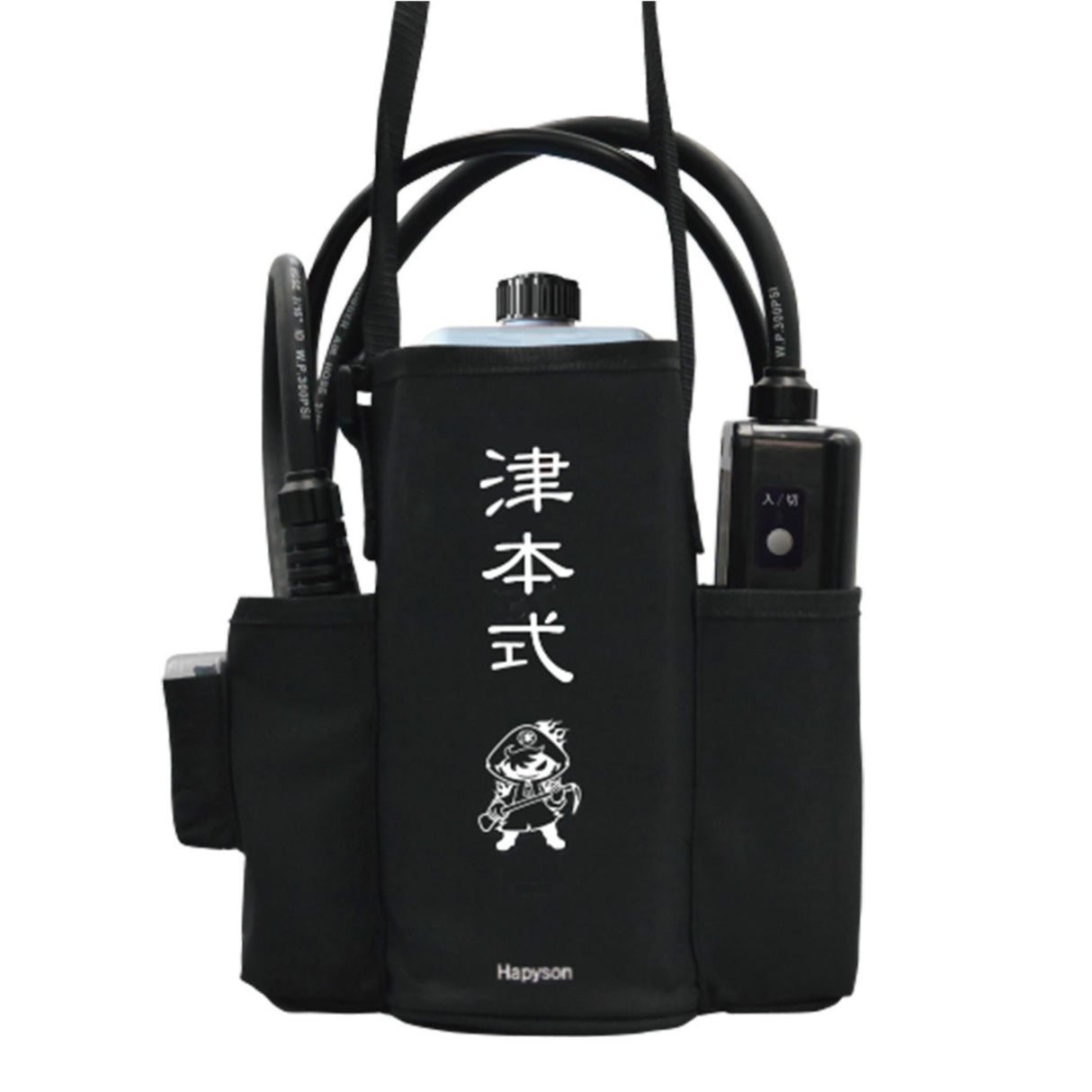 Tsumoto Style Portable Electric Fish Bleeding Pump