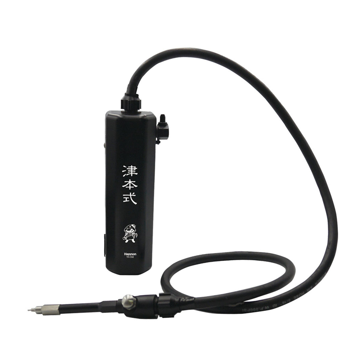Tsumoto Style Portable Electric Fish Bleeding Pump