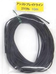 DECOY Assist Braid Line