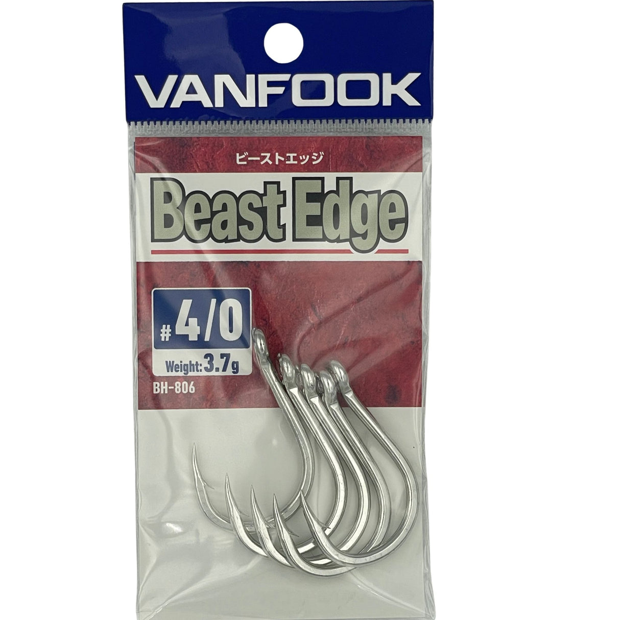 Beast Edge