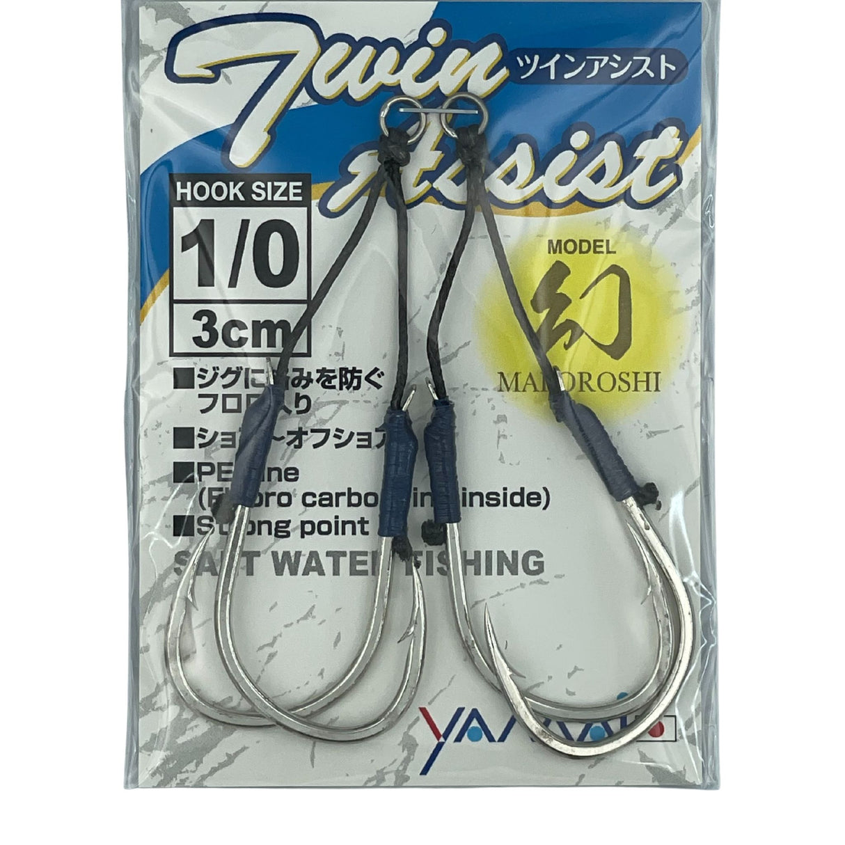 SUTEKI Maboroshi Twin Assist Hook