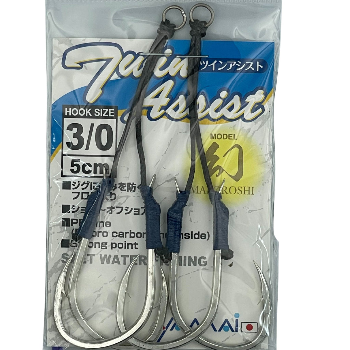 SUTEKI Maboroshi Twin Assist Hook