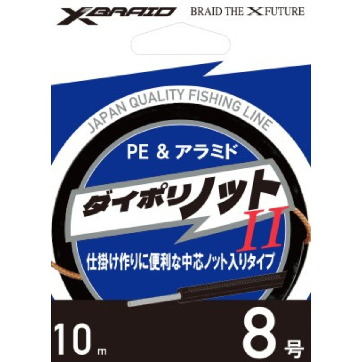 サンライン PE アマザー SPJ