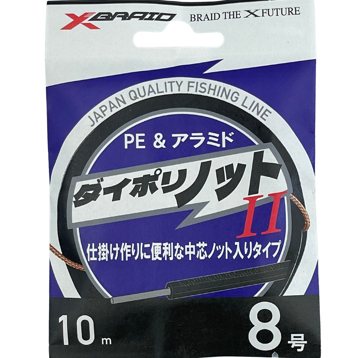サンライン PE アマザー SPJ