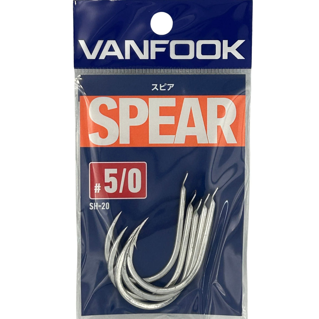 SPEAR