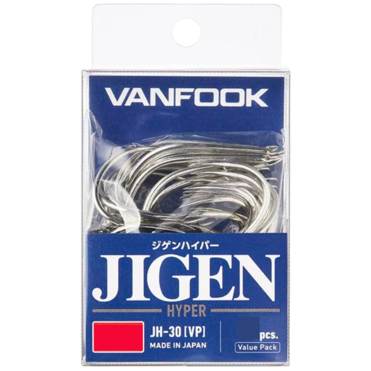 JIGEN HYPER Value Pack
