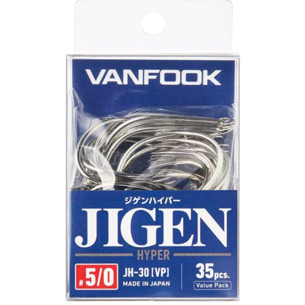JIGEN HYPER Value Pack