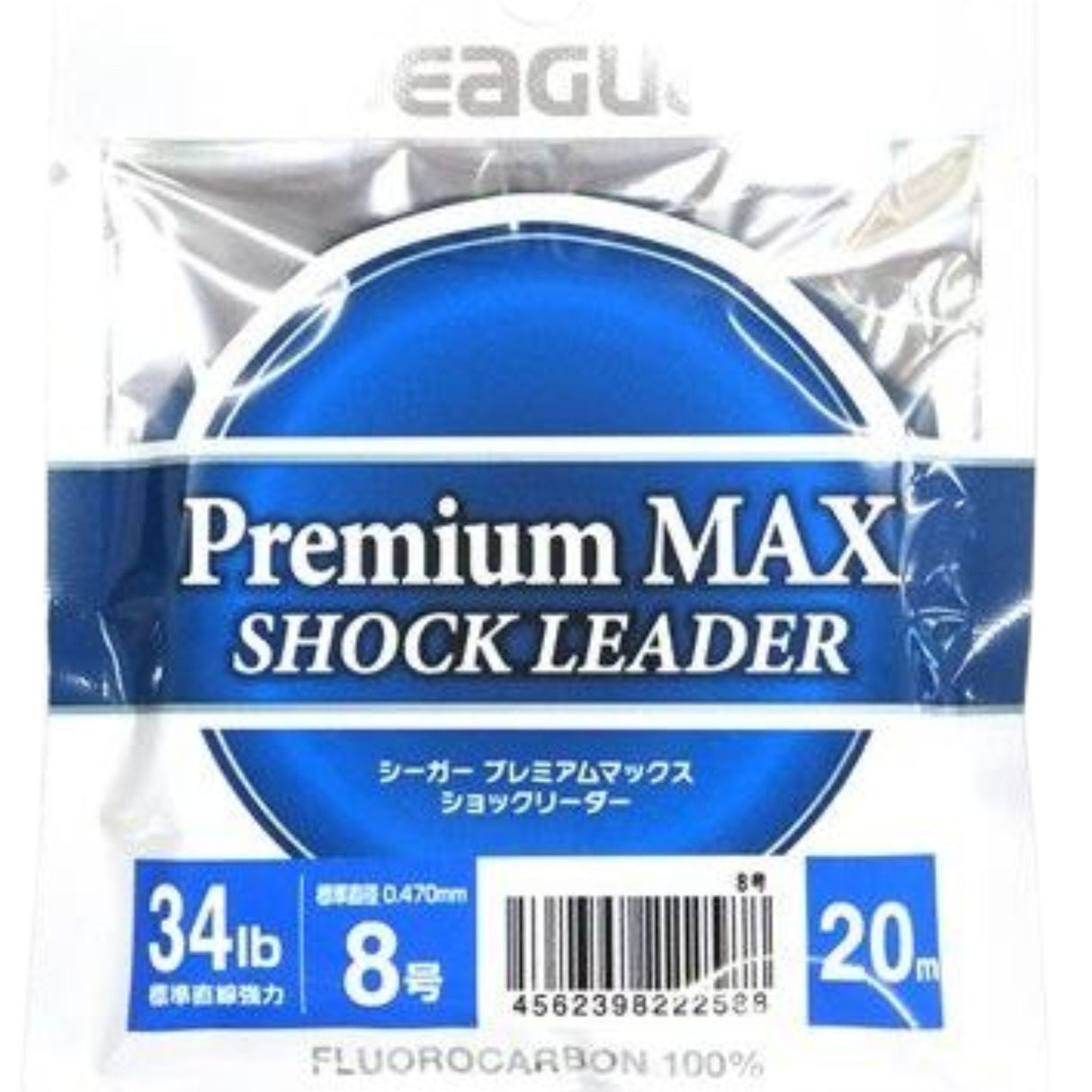 Premium Max Shock Leader