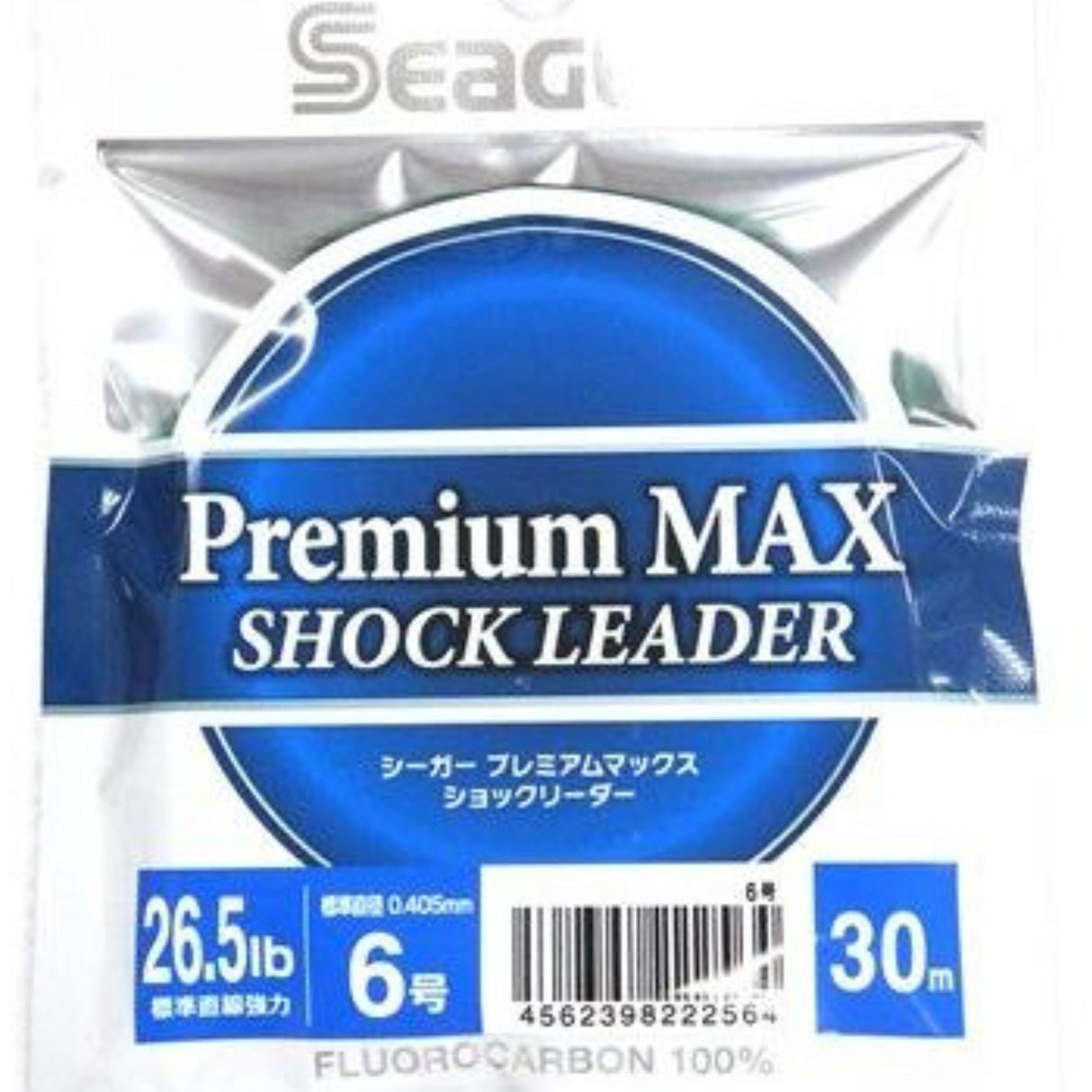 Premium Max Shock Leader