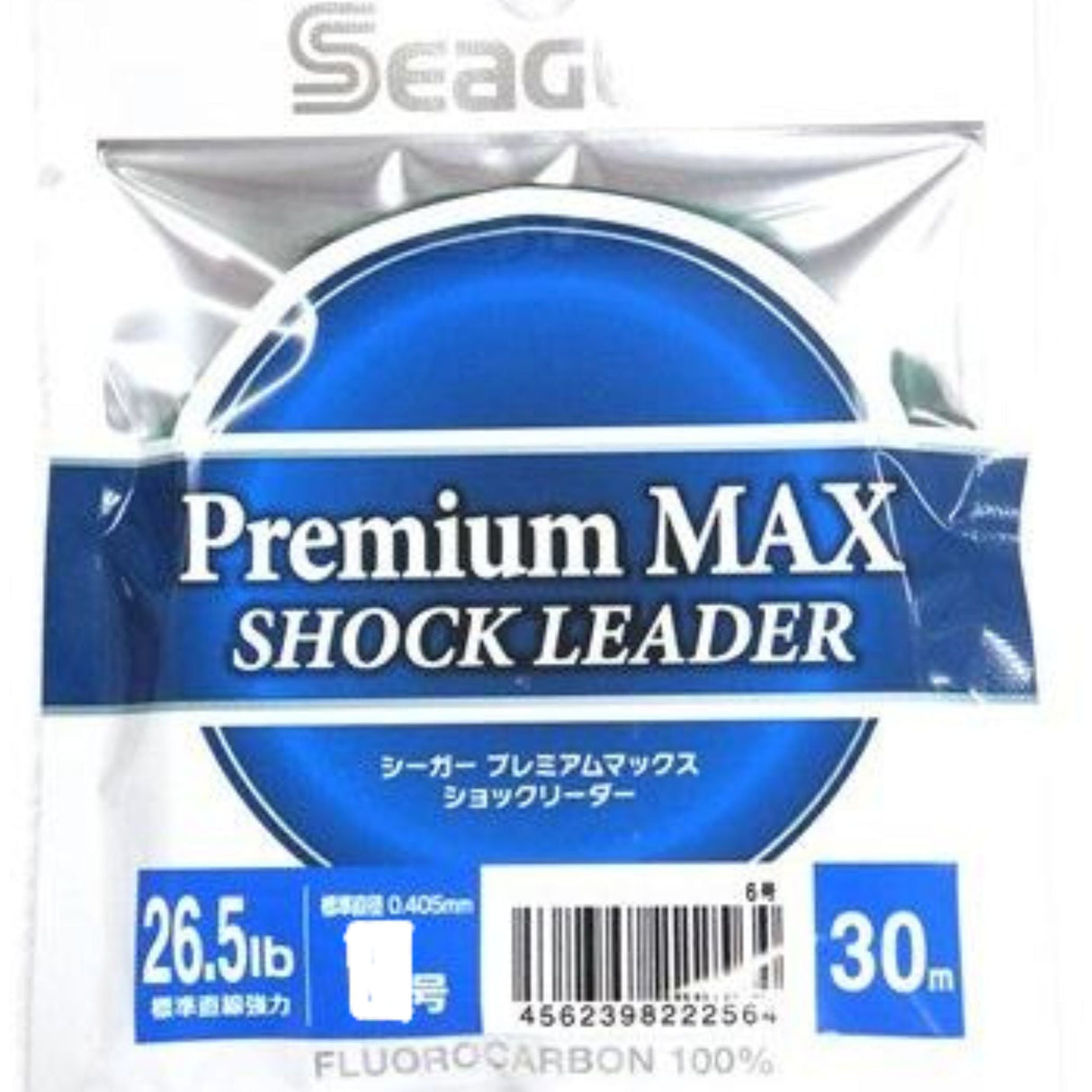Premium Max Shock Leader