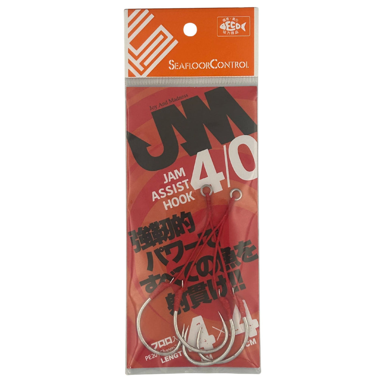JAM ASSIST HOOK