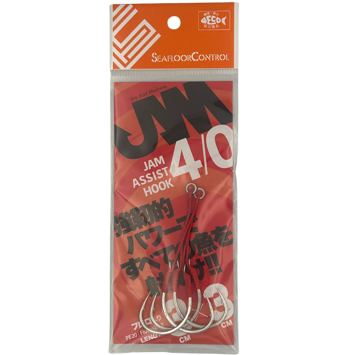 JAM ASSIST HOOK