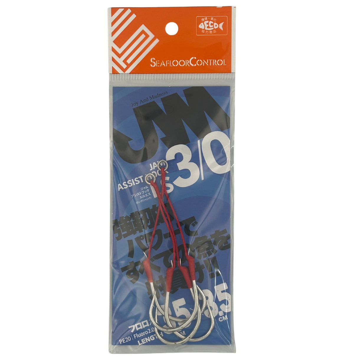 JAM ASSIST HOOKS LS (Long Shank)