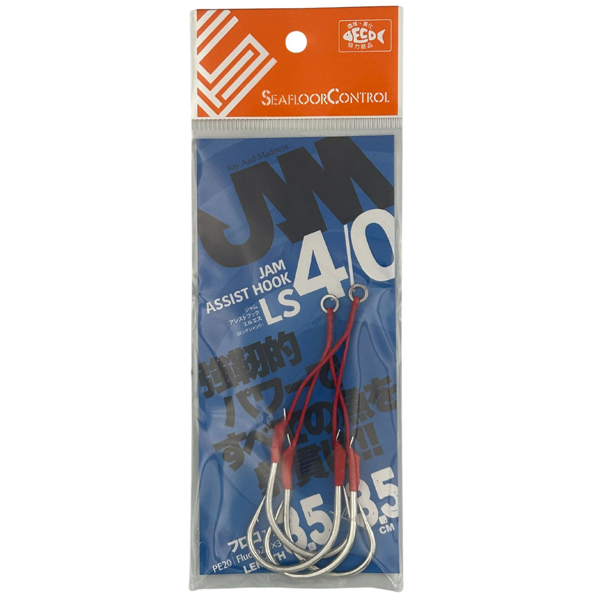 JAM ASSIST HOOKS LS (Long Shank)