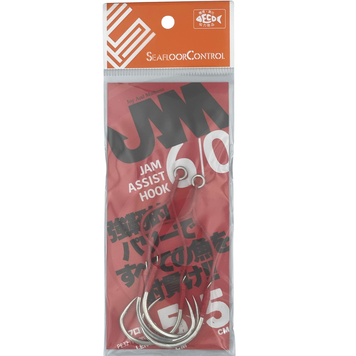 JAM ASSIST HOOK
