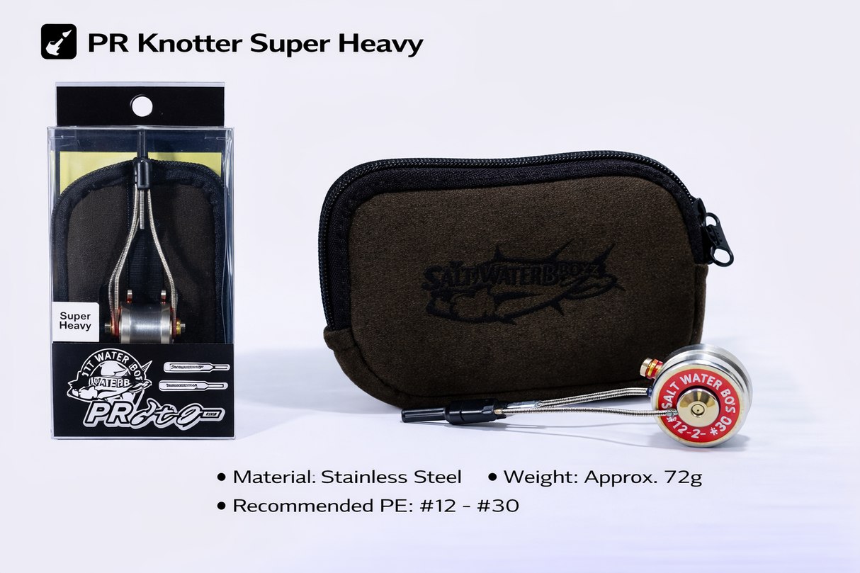 PR Knotter