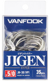VANFOOK JIGEN HYPER Value Pack