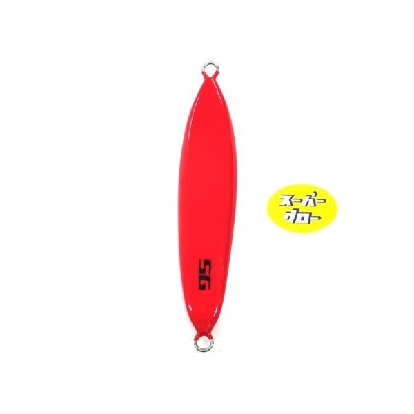 Freq 380g