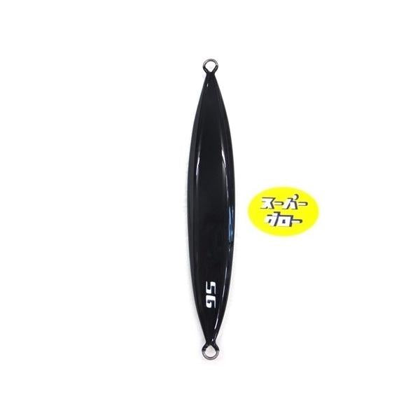 FB 250g