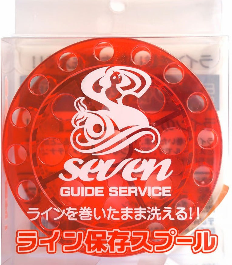 Line maintenance spool