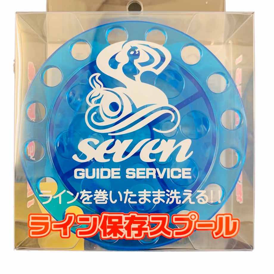 Line maintenance spool
