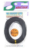 Assist Line for double hook system - SPJ Labs