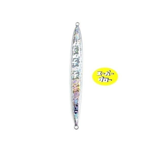 Spindle Narrow 210g – SPJ Labs