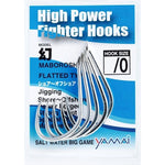 High Power Fighter Hooks - SPJ Labs
