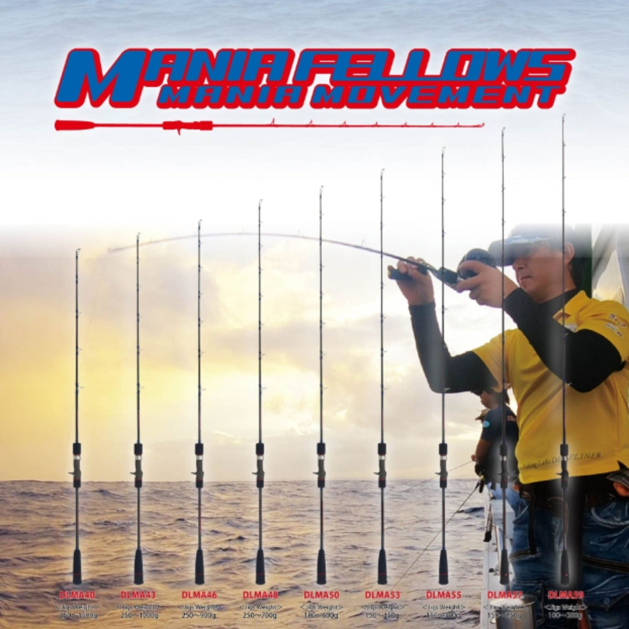 DEEP LINER MANIA FELLOWS