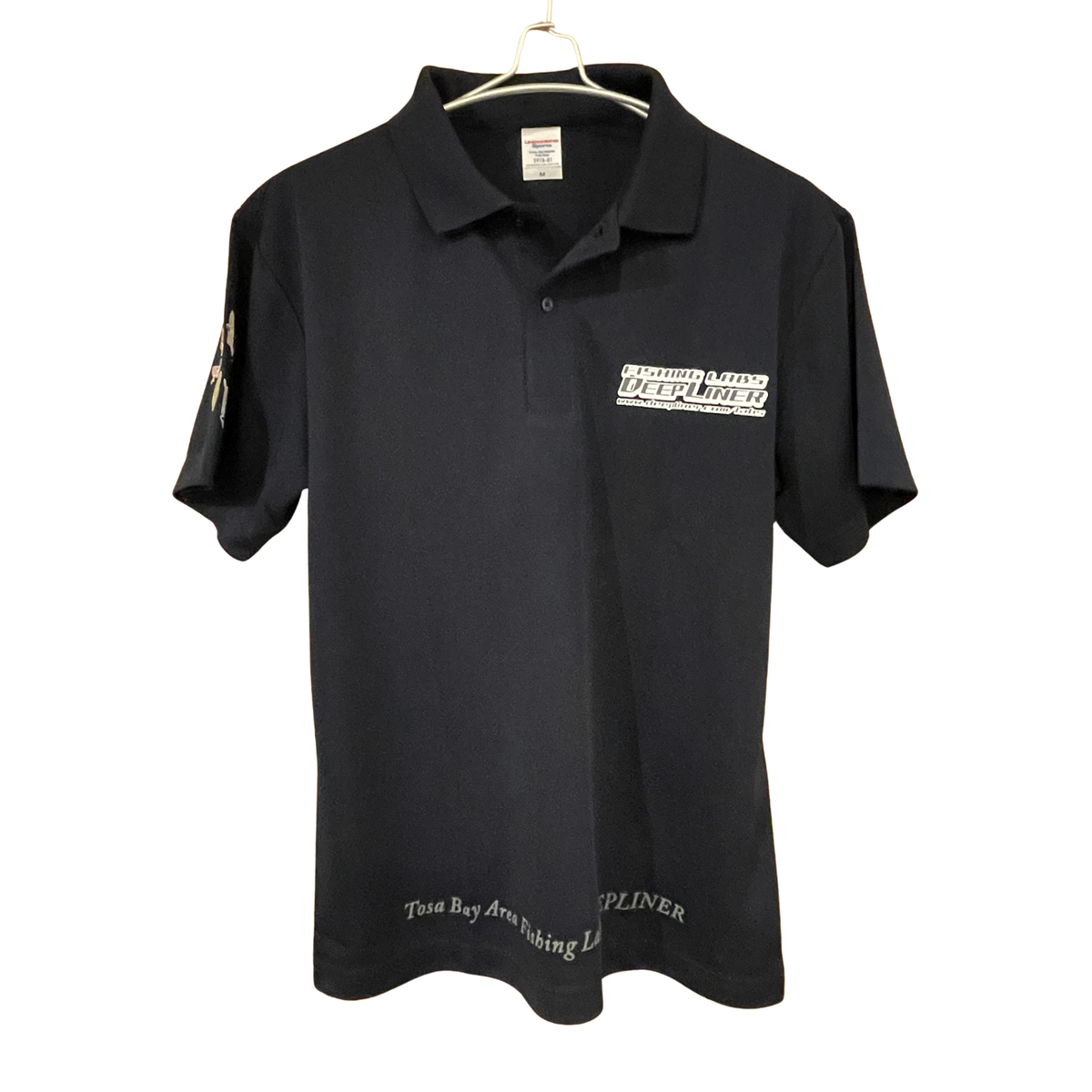[Reissue] Dry Polo Shirt