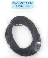 DECOY Assist Braid Line