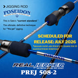 POSEIDON REAL JERKER