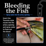 Tsumoto Style Portable Electric Fish Bleeding Pump