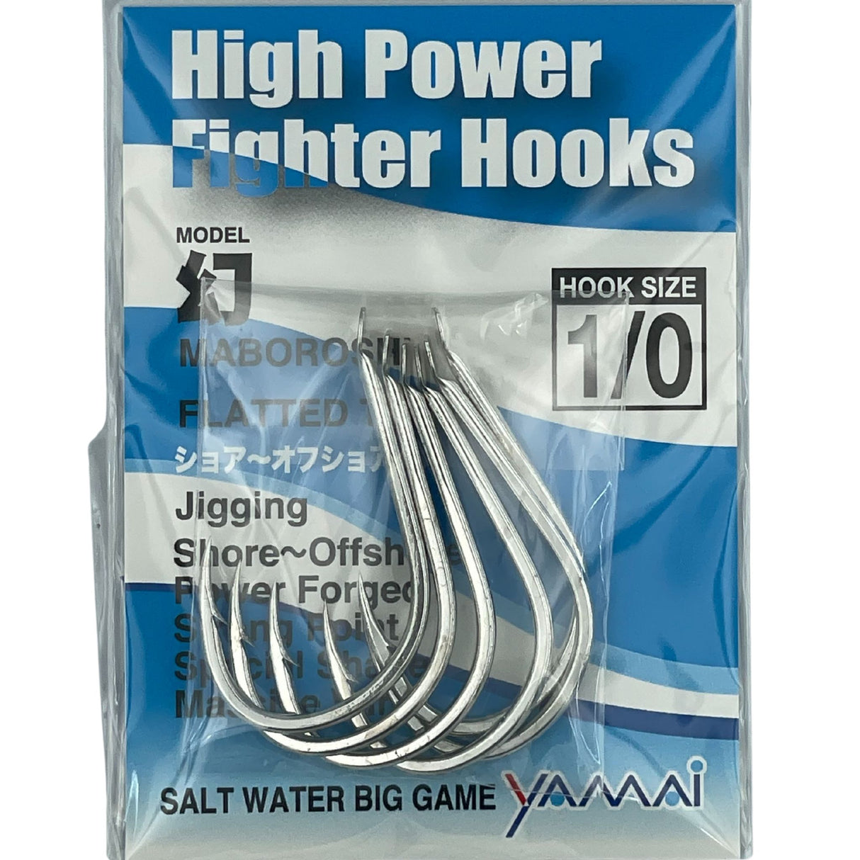 SUTEKI Maboroshi High Power Fighter Hook