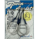 SUTEKI Maboroshi Twin Assist Hook