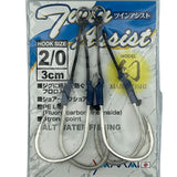 SUTEKI Maboroshi Twin Assist Hook