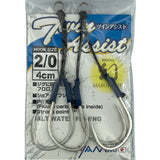 SUTEKI Maboroshi Twin Assist Hook