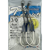 SUTEKI Maboroshi Twin Assist Hook