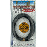 SUTEKI PE ASSIST LINE – Fluorocarbon Core Type