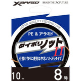 サンライン PE アマザー SPJ