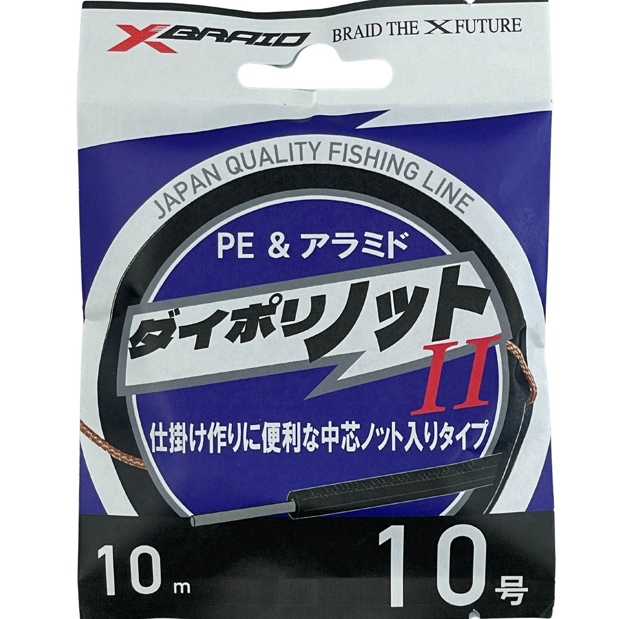 サンライン PE アマザー SPJ
