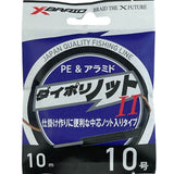 サンライン PE アマザー SPJ