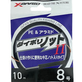 サンライン PE アマザー SPJ