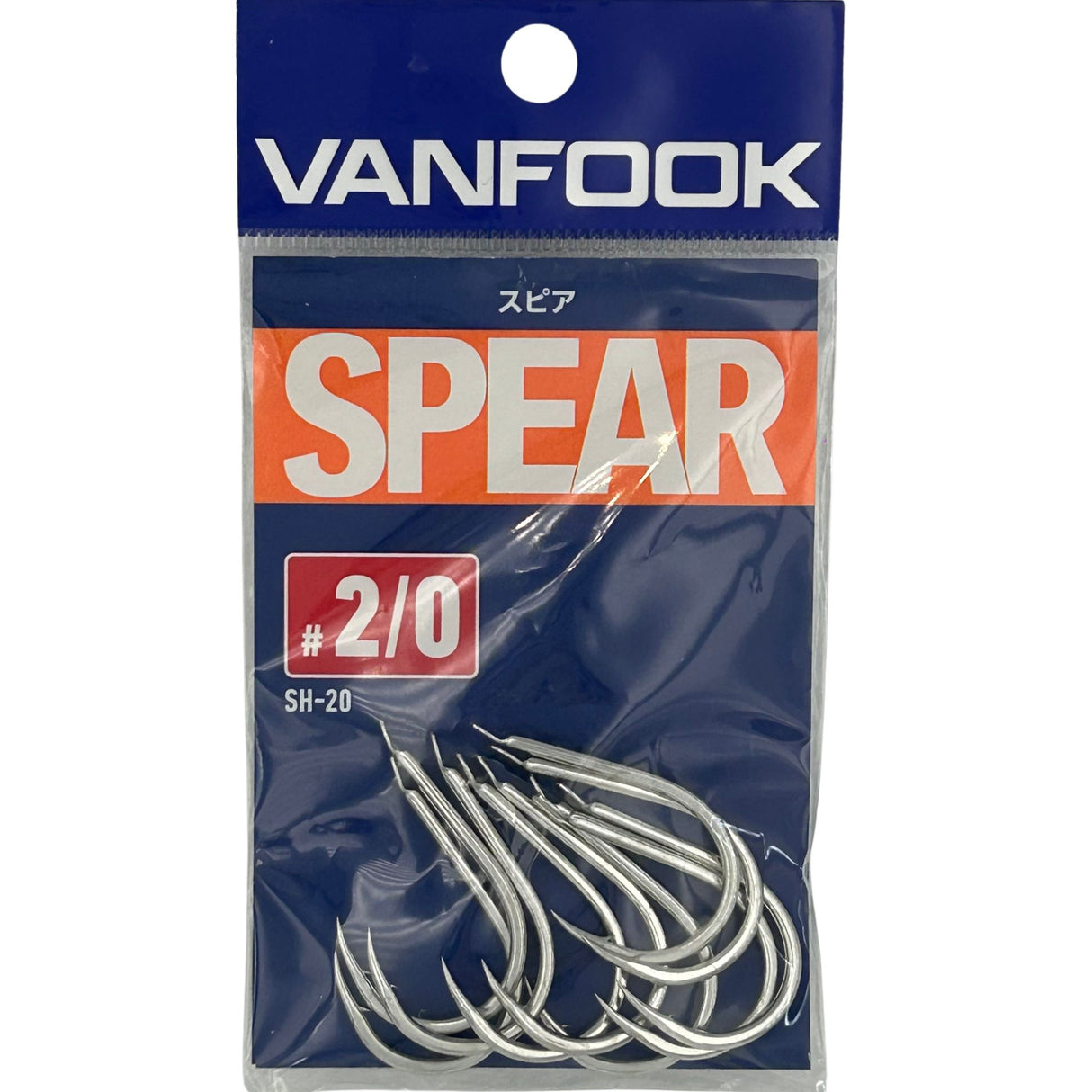 SPEAR