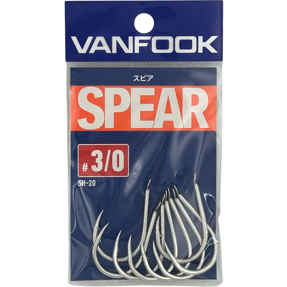 SPEAR
