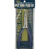SPLIT RING PLIER DX