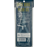 SPLIT RING PLIER DX
