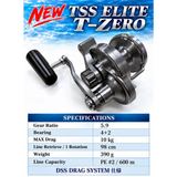 Elite T-ZERO [PRE-ORDER]