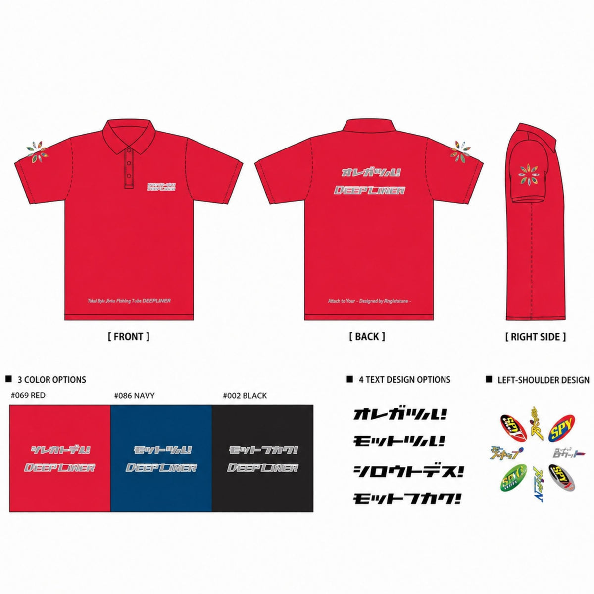 [Reissue] Dry Polo Shirt