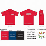 [Reissue] Dry Polo Shirt